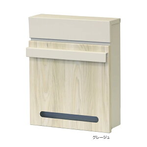 W30×D11×H36.5cm bJ zCgؖ O[W XJCu[ Xփ|Xg X֎ Ǌ||Xg MOJYU Luccayz