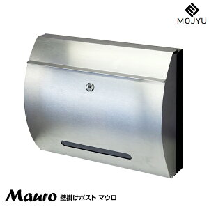 W38×D13×H31cm }E XeX MOJYU Xփ|Xg X֎ Ǌ||Xg Mauroyz