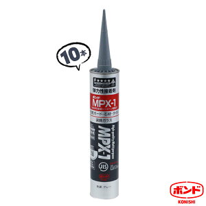 10{ MPX-1 333ml O[ ڒ  V{[hpڒ {h TMH@ RjV DF 嗝 ^C KXpyz