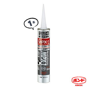 1{ MPX-1 333ml zCg ڒ  V{[hpڒ {h TMH@ RjV  嗝 ^C KXpyz