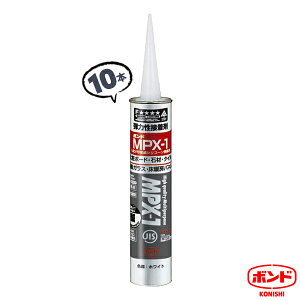 10{ MPX-1 333ml zCg ڒ  V{[hpڒ {h TMH@ RjV  嗝 ^C KXpyz