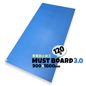 {{[h n[h^Cv 3mm }Xg{[h3.0 ѓdh~ 900×1800mm xj PP{[h n[h ̔ BPJ 3mm z { vX`bN {{[h { H tH[ z{ 