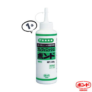 1{ 500g vtBjbV{h ڒ RjV {h h rjϑޗp ύ ؍ hޗpyz