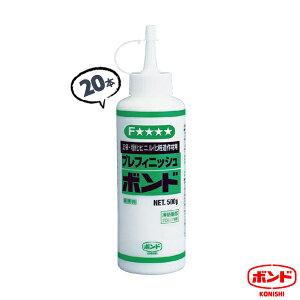 20{ 500g vtBjbV{h ڒ RjV {h h rjϑޗp ύ ؍ hޗpyz