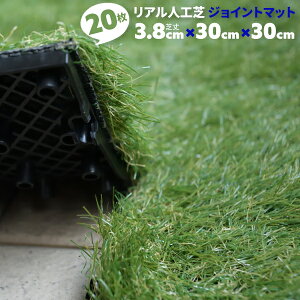 pl 30×30cm 20 AlHŐ WCglH K[fjO K[f x_ oRj[ diy  lHŃ}bg lHŐyz