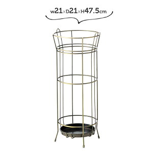 P 킢 O X 21×21×47.5cm  Ou  X}[g AeB[NS[h NVbN X^h hA AKB-437AGD J ܂yz