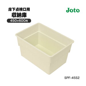 _p [ 450×600 p SPF-45S2 铌eNm JOTO 铌 yz