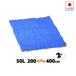 2 50L Lk 200-400cm z{ LeBO z {ѕz ĕzc S LeBOpbg z ^ށyz