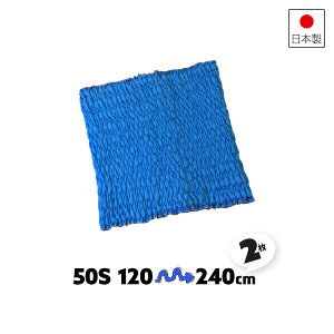 2 50S Lk 120-240cm z{ LeBO z {ѕz ĕzc S LeBOpbg z ^ށyz