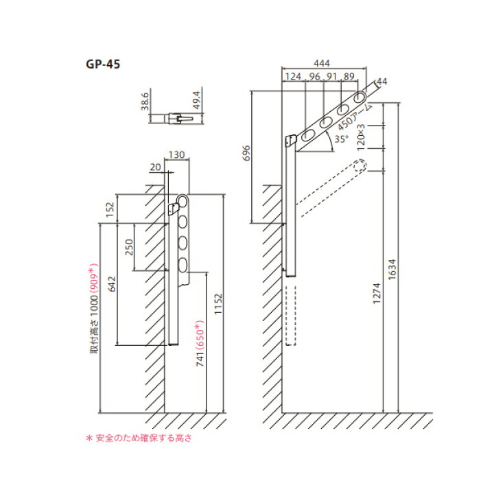 楽天市場】2本1組×3セット GP-45 アーム450mm ポール725mm 川口技研 