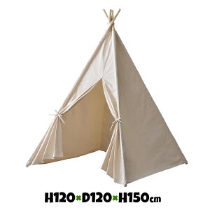 W120×D120×D150 eBs[eg GLS-93IV eg eBs[ IV ȃsNjbN ^  LbY 閧nyz