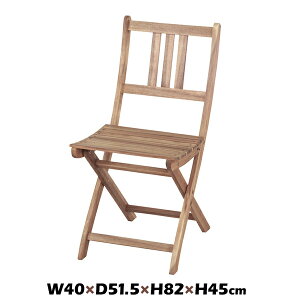 W40×D51.5×H82×SH45 NX-901 oC ܂肽݃`FA AEghA Xc[ Lv x_ oRj[ ֎q  CX BBQyz