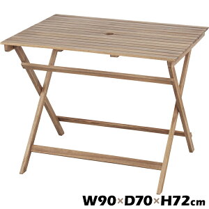 W90×D70×H72 NX-903 oC ܂肽݃e[u p\p̌ AEghAW[ Lv BBQ VRؐ ߂ ߂ K[fjO AEghA  x_ oRj[yz