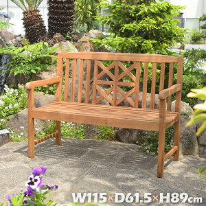 W115×D61.5×H89×SH45cm NX-934 x` K[ft@j`[ AEghA  x_ oRj[ ؐ VRؐ 2l| 2lp i` AJVA A[t wtyz