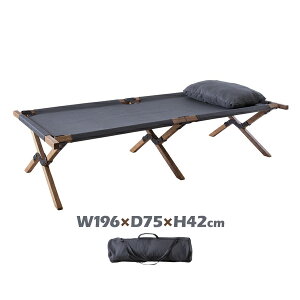 W196×D75×H42cm NX-935 tH[fBOxbh Rbg LsOxbh 肽 g ߂xbh Ȉ x_ oRj[ Lv BBQ AEghA W[p VR Jy