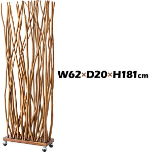 W62×D20×H181 GUY-818 ラタン 籐 パーテーション 天然木製 スクリーン 仕切 間仕切り 目隠しキャスター付き【送料無料】