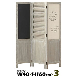 W40×H160 t TSS-654 3A T}RX XN[ VRؐ p[e[V d Ԏd؂܂ 肽 ՗ ՗āyz