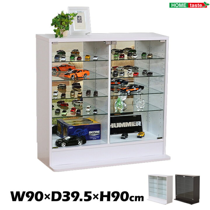 楽天市場】W90×D39.5cm×H90cm コレクションラック Luke ルーク 深型 