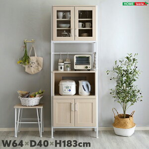 W64×D40×H183cm Be[WXHI FRAIS t   zCg ObN Lb`{[h HI Lb` 䏊 W ъ XChI RZg ؖڒ Xyz