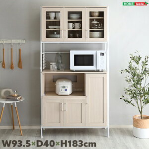 W93.5×D40×H183cm Be[WHI FRAIS t   zCg ObN Lb`{[h HI Lb` 䏊 W ъ XChI RZg ؖڒ Chyz