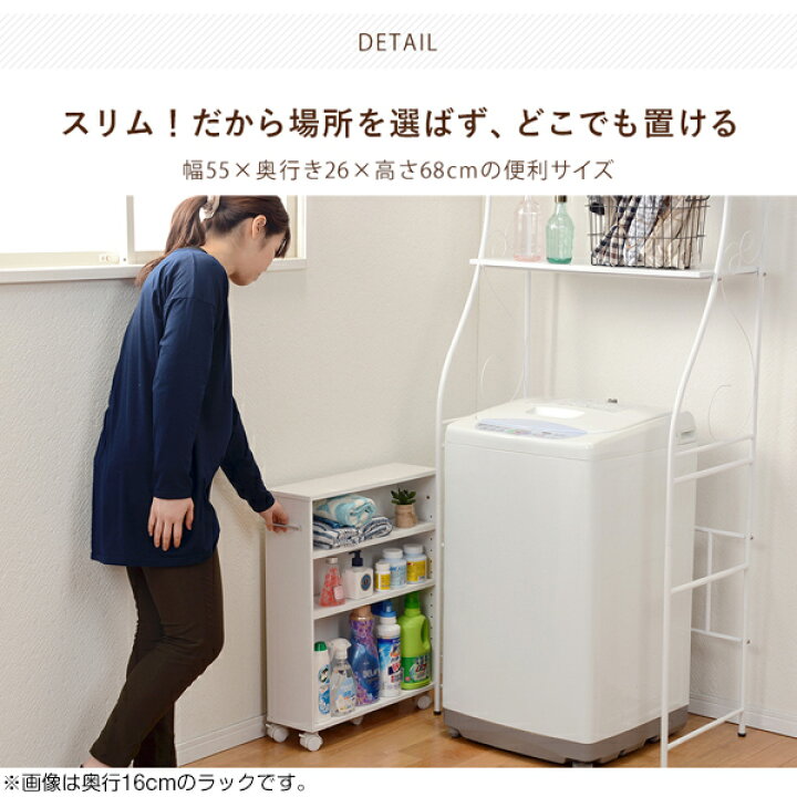 楽天市場】幅55cm 奥行26cm 高さ68cmマガジンラック 萩原 RCC-1021-L 