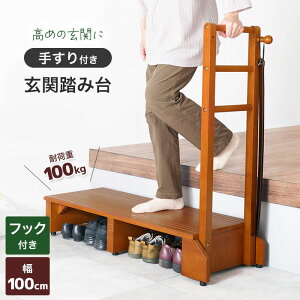  ݑ 肷t   ؐ 100cm i Ki oAt[ uE VH-7938-Wyz