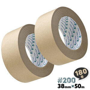 180 #200 38×50 NtgSe[v Si e[v pe[v F uE i{[g   Ke[vyz