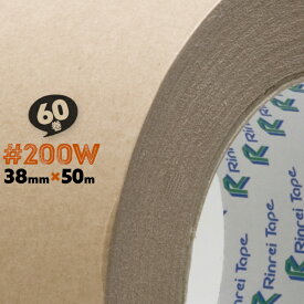 クラフト粘着テープ 60巻 38mm×50m #200w 重ね貼りができる 文字が書ける ガムテープ 梱包用 テープ