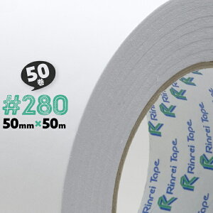 e[v 50mm×50m  50 NtgSe[v  zCg ϔ p p Ntge[v #280