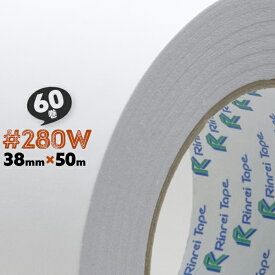 梱包テープ 38mm×50m 白 60巻 クラフトテープ 荷崩れしない 重ね貼りができる 文字が書ける 化粧箱 梱包用 #280W