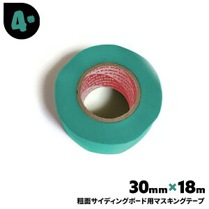 }XLOe[v zhp 4 30mm×18m zh }XLO ^Cڒn  e  SB-246S JH