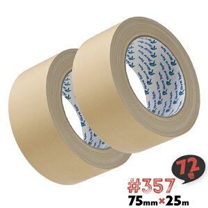 Ke[v z e[v L #357 75mm×25m 72 dʕ zKe[v z ׂÂp