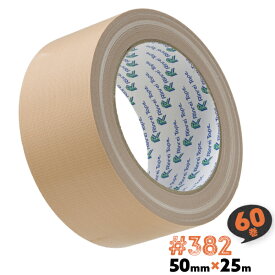 ガムテープ 布 梱包テープ 50mm×25m 60巻 ニューハローくん #382 軽梱包用 包装 テープ