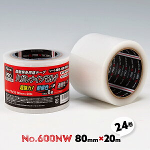 Ce[v  h #600NW  80mm×20m 24  L nKiC}` yz