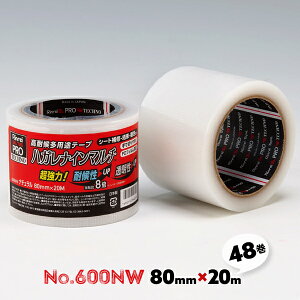 Ce[v  h #600NW  80mm×20m 48  L nKiC}` yz