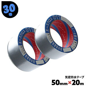 Che[v A~e[v 011 G[XNX 30 50mm×20m Œ Cp WCg ܂Ƃߔ  ܂Ƃߔyz