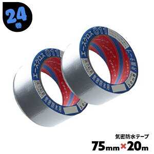 Che[v A~e[v 011 G[XNX 24 75mm×20m  L Œ Cp WCg ܂Ƃߔ  ܂Ƃߔyz