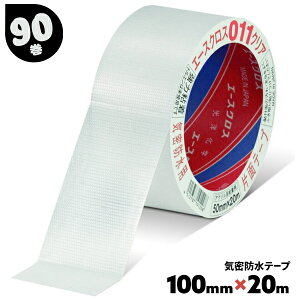 Che[v  011 NA 90 100mm×20m  L G[XNX mw Œ Cp WCg e[v ܂Ƃߔ ܂Ƃߔ  P[X yz