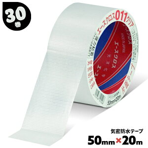 Che[v  011 NA 30 50mm×20m G[XNX mw Œ Cp WCg e[v ܂Ƃߔ ܂Ƃߔ  P[X yz