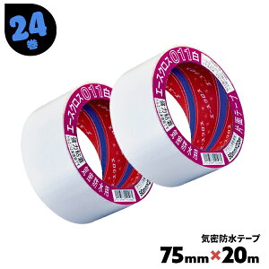 Che[v  011 G[XNX 24 75mm×20m  L Œ Cp WCg e[v ܂Ƃߔ ܂Ƃߔ  P[X yz