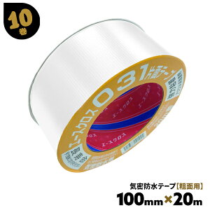 Che[v  Ж 031 eʗp 10 100mm×20m G[XNX WCg Œ C mw ܂Ƃߔ ܂Ƃߔ  P[X yz