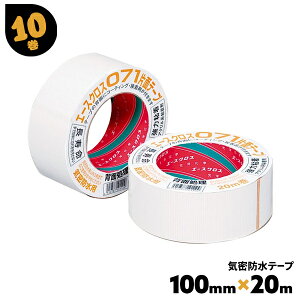 Che[v Ж  100mm×20m 10 G[XNX071 t V[Oޗp Œ WCg C Ce[v he[v ܂Ƃߔ ܂Ƃߔ  P[X yz