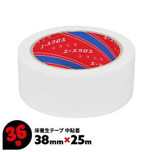 {e[v 38mm×25m   36 S { t[O G[XNXFW mw ܂Ƃߔ ܂Ƃߔ  P[X yz