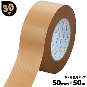 dpe[v Ke[v x[W 50mm×50m 30 e[v S G[XNXK10BE mw ܂Ƃߔ ܂Ƃߔ  P[X yz