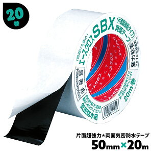 Che[v   50mm×20m 20 ЖʂS Жʒ  Œ C G[XNXSBX mw ܂Ƃߔ ܂Ƃߔ  yz