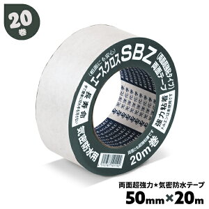 Che[v   50mm×20m 20  ʃe[v  Œ C G[XNXSBZ mw ܂Ƃߔ ܂Ƃߔ  yz