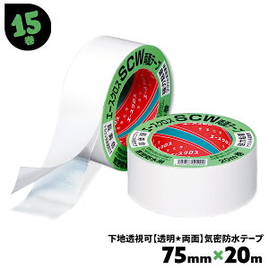 Che[v   NA 75mm×20m 15  n n Œ C G[XNXSCW mw ܂Ƃߔ ܂Ƃߔ  yz