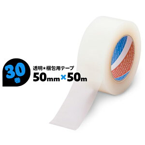 30 50mm×50m JbgG[XKN p e[v   pe[v e[v NA mw ܂Ƃߔ yz