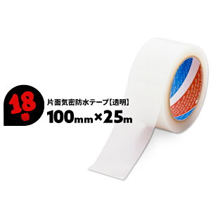 18 100mm×25m JbgG[XMN mw Che[v NA Ж Ce[v he[v ܂Ƃߔ yz