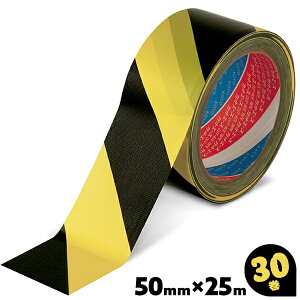 30 50mm×25m JbgG[XTRF ge[v Op {e[v F  25m 50mm We[v mw ܂Ƃߔ yz